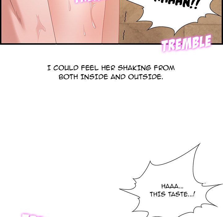 Tasty Chat 0km Manhwa - Chapter 22 Page 43