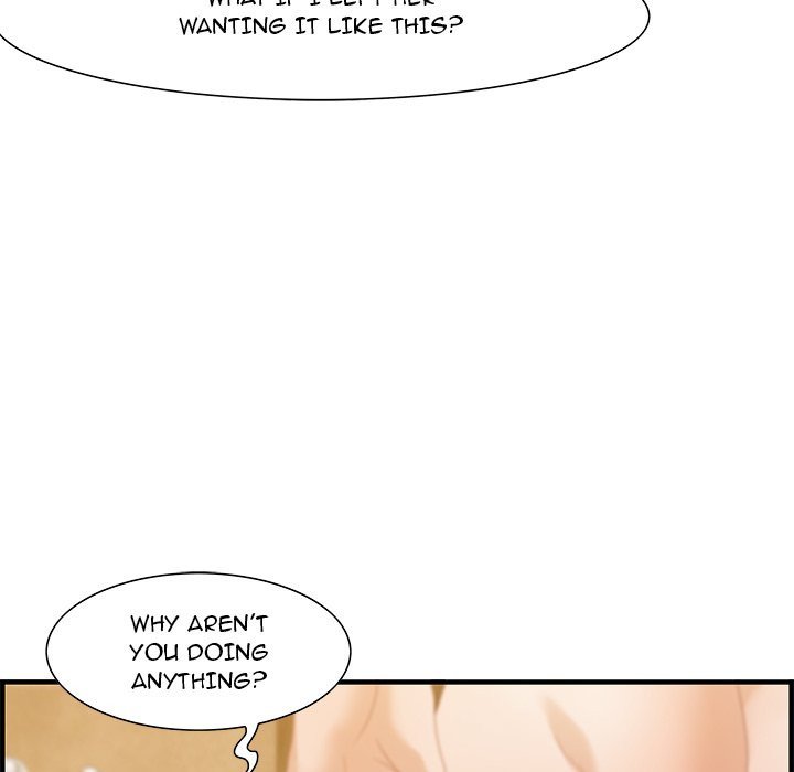 Tasty Chat 0km Manhwa - Chapter 22 Page 67