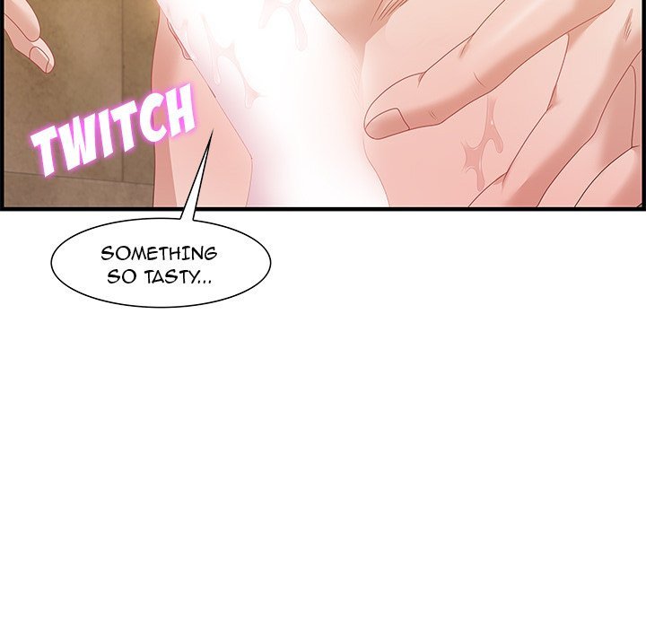Tasty Chat 0km Manhwa - Chapter 22 Page 76