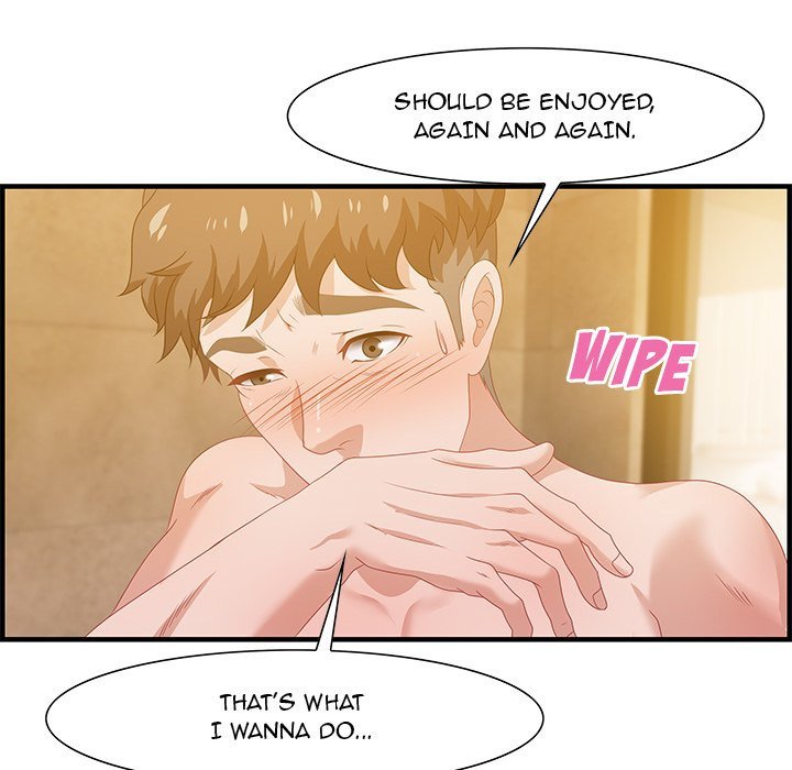 Tasty Chat 0km Manhwa - Chapter 22 Page 77