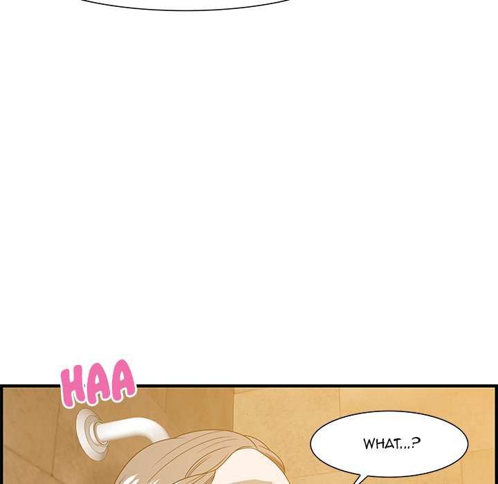 Tasty Chat 0km Manhwa - Chapter 22 Page 78