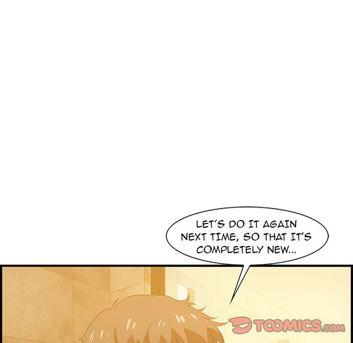Tasty Chat 0km Manhwa - Chapter 22 Page 80
