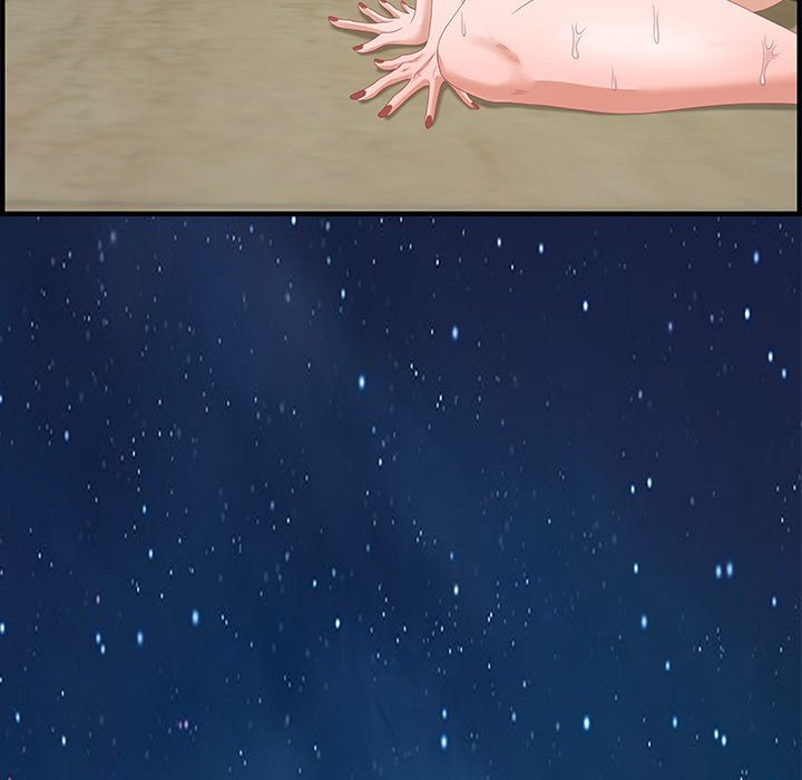 Tasty Chat 0km Manhwa - Chapter 22 Page 89