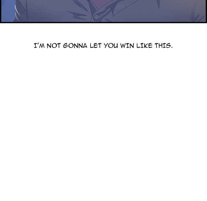 Tasty Chat 0km Manhwa - Chapter 22 Page 95