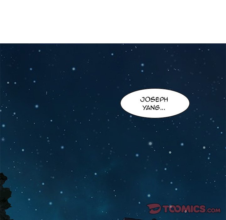 Tasty Chat 0km Manhwa - Chapter 22 Page 98