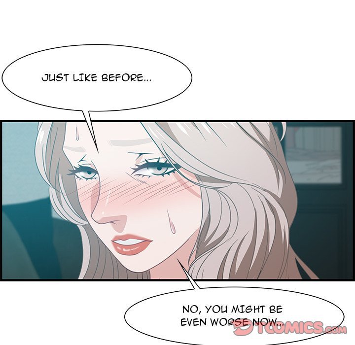 Tasty Chat 0km Manhwa - Chapter 22 Page 104