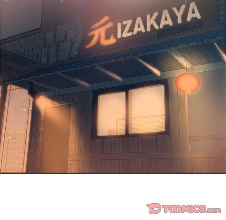 Tasty Chat 0km Manhwa - Chapter 4 Page 92