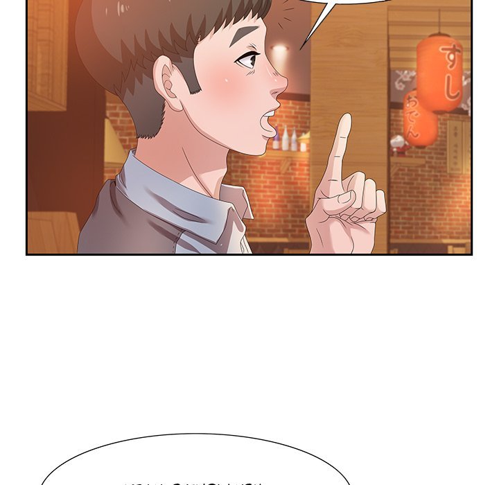 Tasty Chat 0km Manhwa - Chapter 4 Page 102