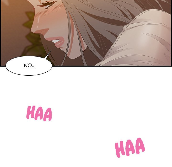 Tasty Chat 0km Manhwa - Chapter 19 Page 11