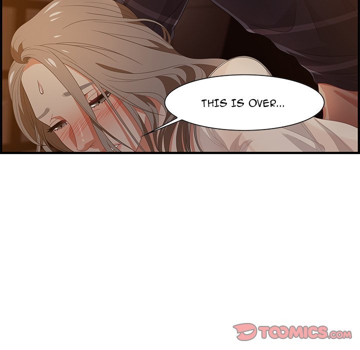 Tasty Chat 0km Manhwa - Chapter 19 Page 56