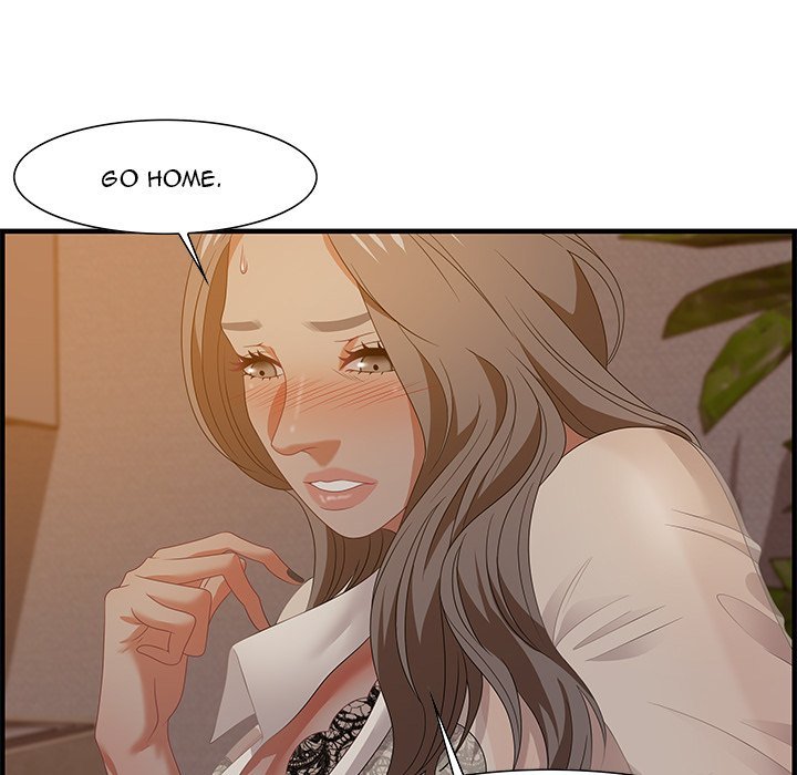 Tasty Chat 0km Manhwa - Chapter 19 Page 57