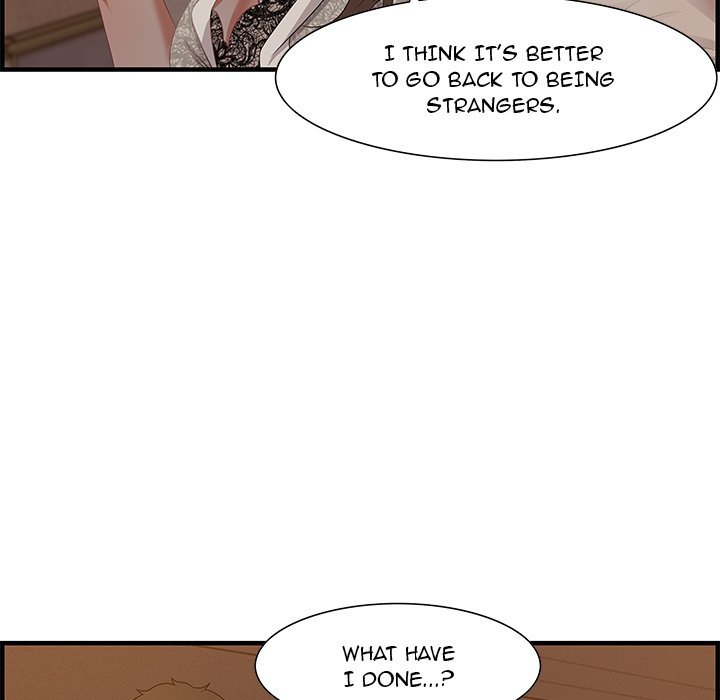 Tasty Chat 0km Manhwa - Chapter 19 Page 58