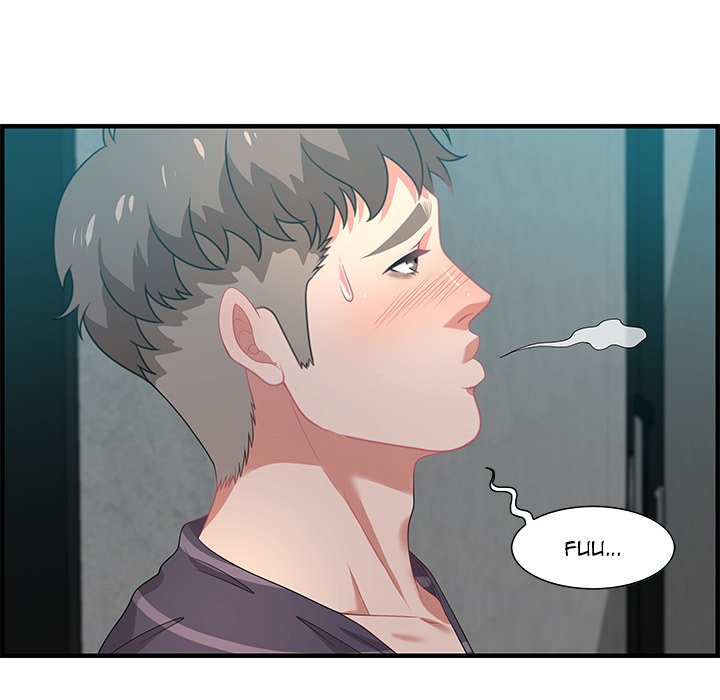 Tasty Chat 0km Manhwa - Chapter 19 Page 73