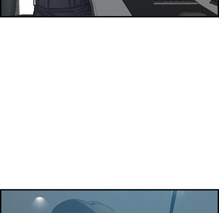 Tasty Chat 0km Manhwa - Chapter 19 Page 81