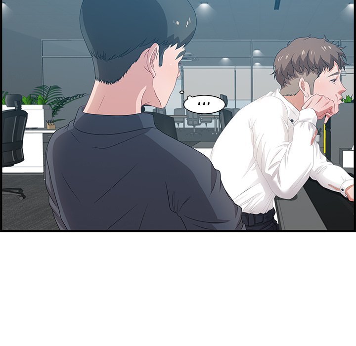 Tasty Chat 0km Manhwa - Chapter 19 Page 82