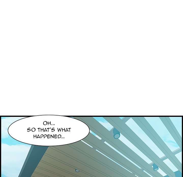 Tasty Chat 0km Manhwa - Chapter 19 Page 91