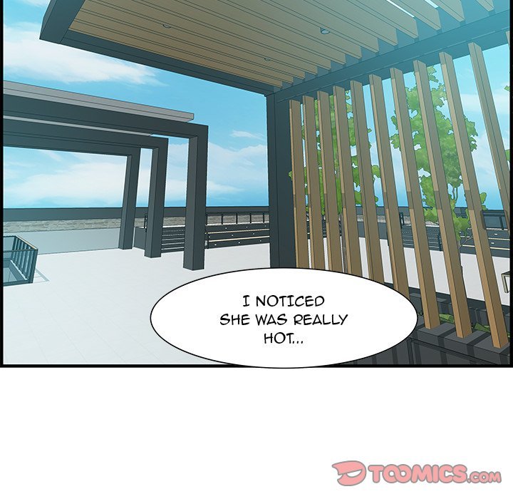 Tasty Chat 0km Manhwa - Chapter 19 Page 92