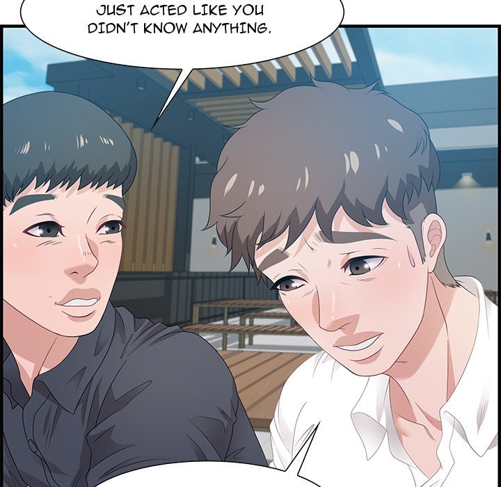 Tasty Chat 0km Manhwa - Chapter 19 Page 95