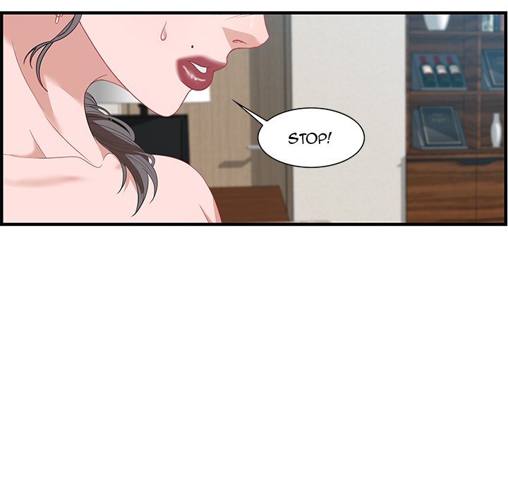 Tasty Chat 0km Manhwa - Chapter 19 Page 109