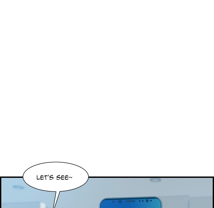 Tasty Chat 0km Manhwa - Chapter 19 Page 118