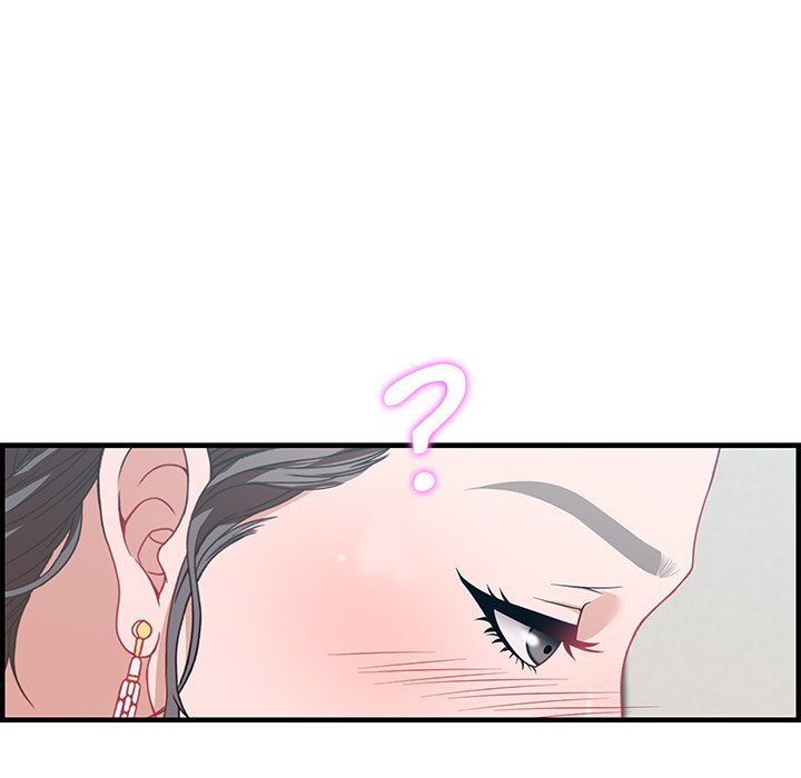 Tasty Chat 0km Manhwa - Chapter 19 Page 120