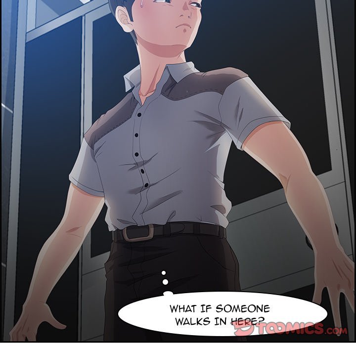 Tasty Chat 0km Manhwa - Chapter 6 Page 5