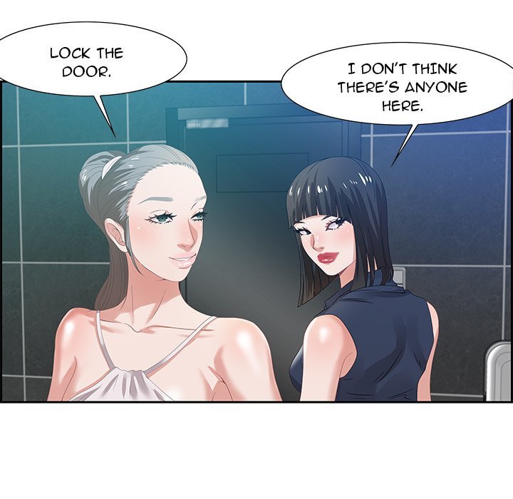Tasty Chat 0km Manhwa - Chapter 6 Page 12