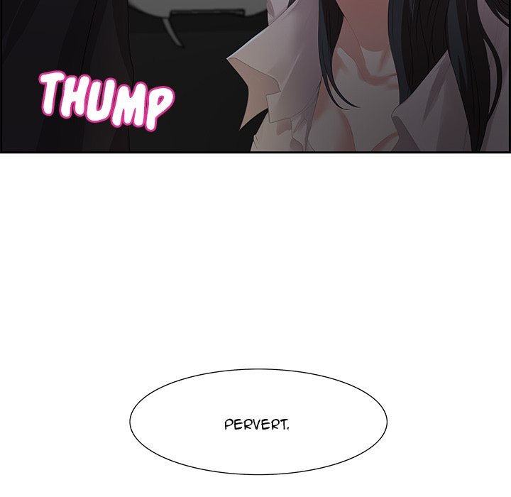 Tasty Chat 0km Manhwa - Chapter 6 Page 18