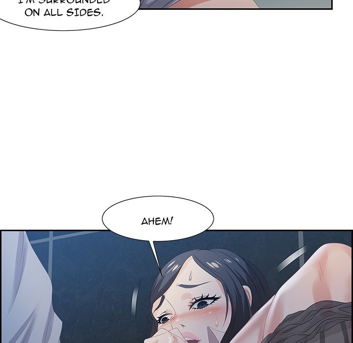 Tasty Chat 0km Manhwa - Chapter 6 Page 51