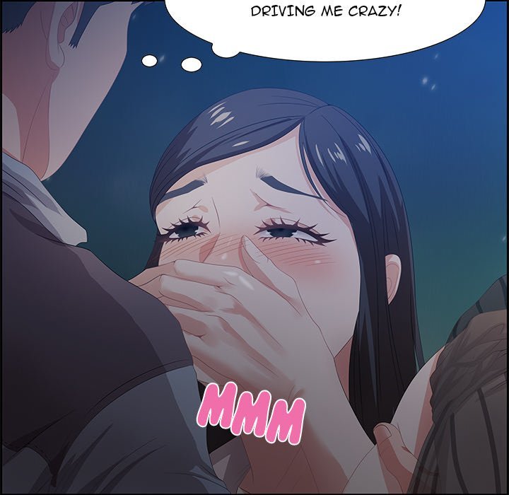 Tasty Chat 0km Manhwa - Chapter 6 Page 55