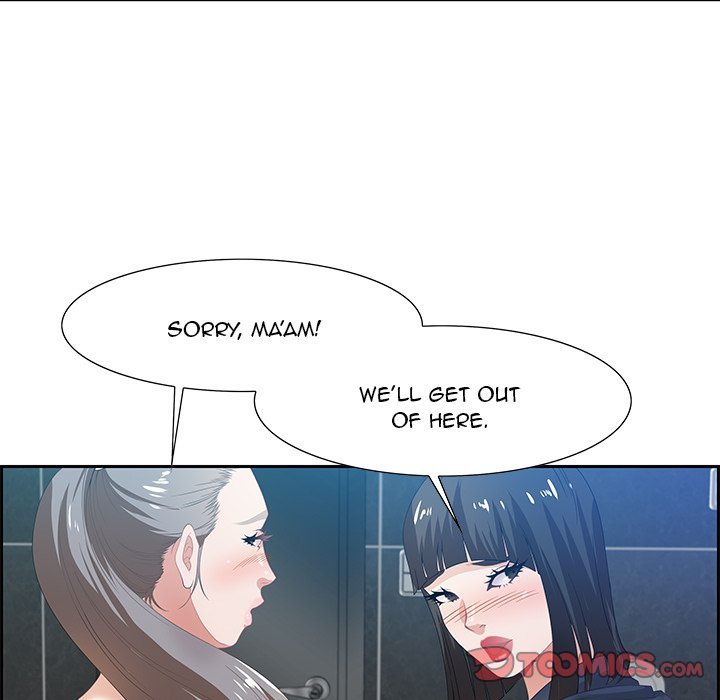 Tasty Chat 0km Manhwa - Chapter 6 Page 56