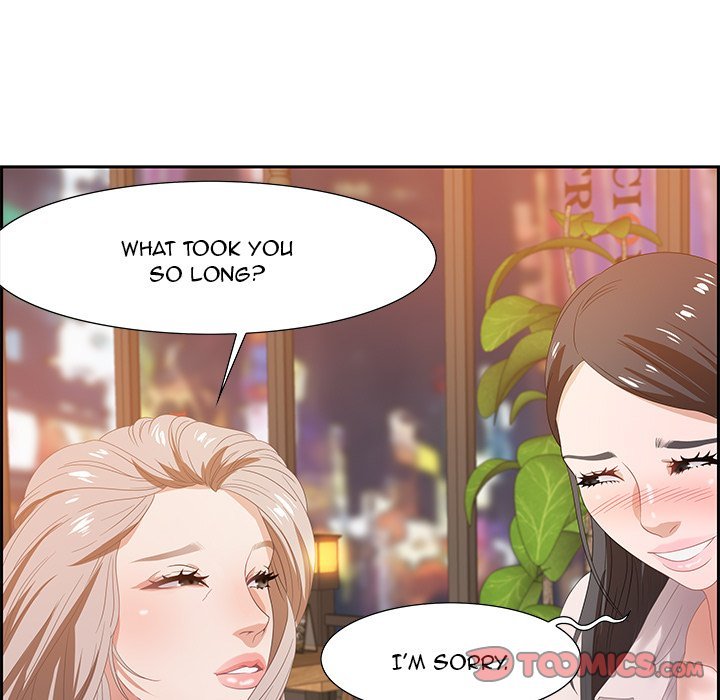 Tasty Chat 0km Manhwa - Chapter 6 Page 68