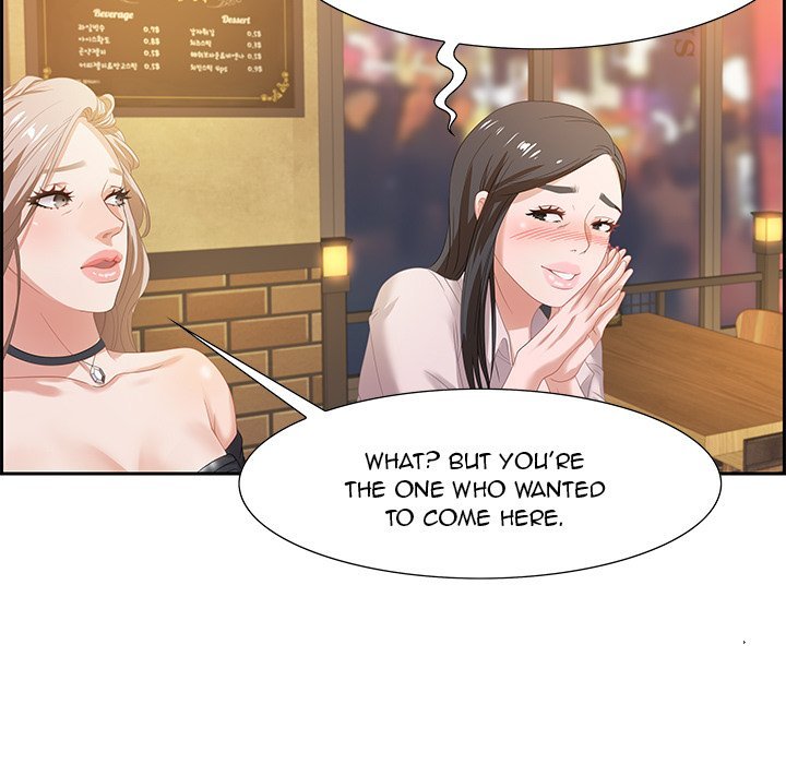 Tasty Chat 0km Manhwa - Chapter 6 Page 70