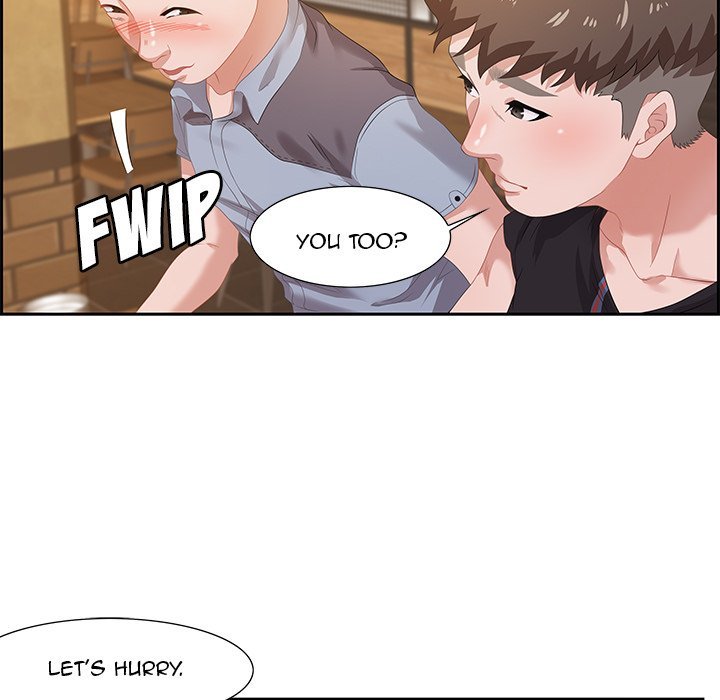 Tasty Chat 0km Manhwa - Chapter 6 Page 75