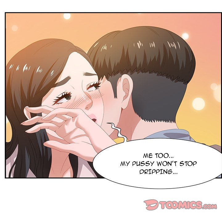 Tasty Chat 0km Manhwa - Chapter 6 Page 77