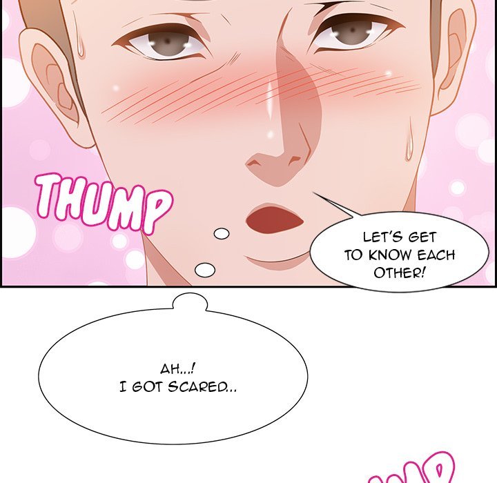 Tasty Chat 0km Manhwa - Chapter 6 Page 91