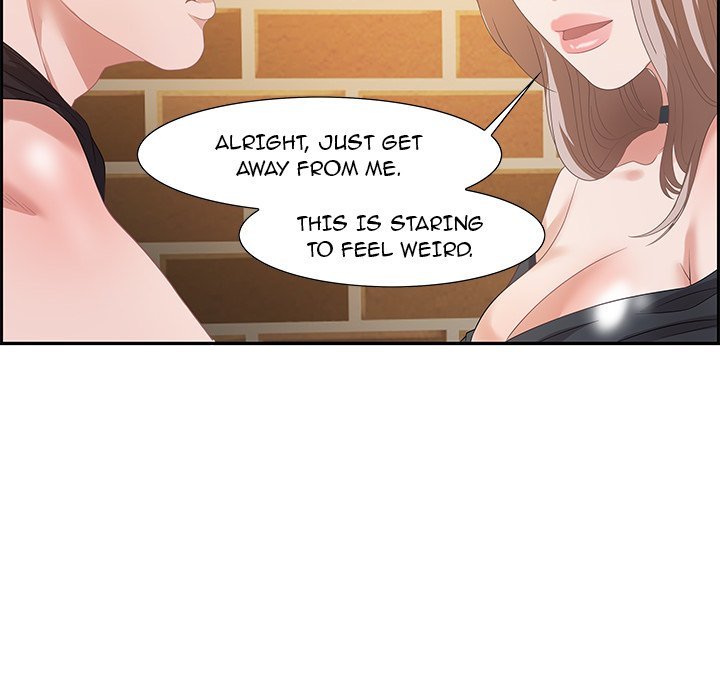 Tasty Chat 0km Manhwa - Chapter 6 Page 100