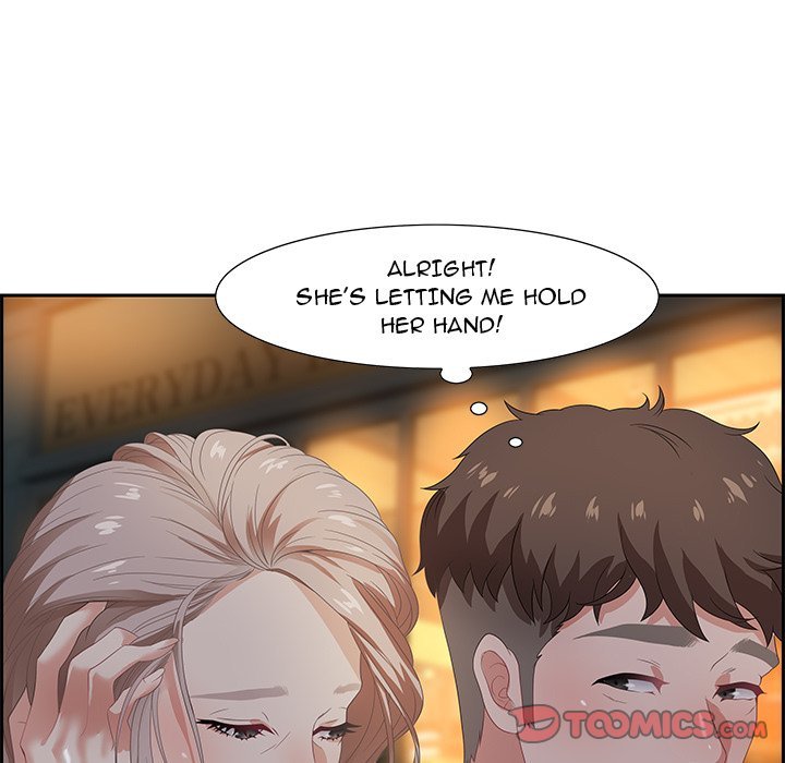 Tasty Chat 0km Manhwa - Chapter 6 Page 110
