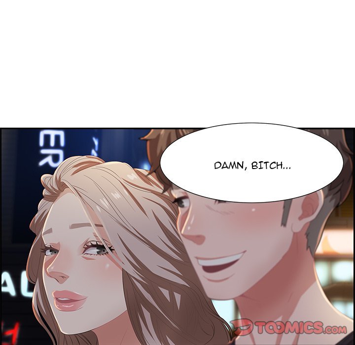 Tasty Chat 0km Manhwa - Chapter 6 Page 113