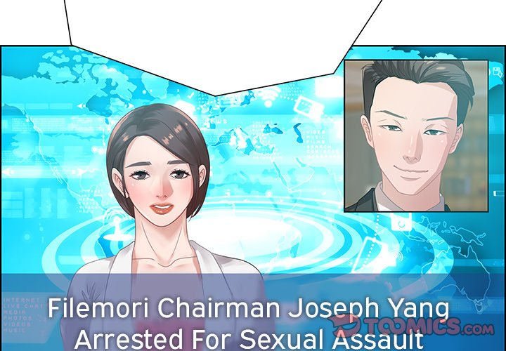 Tasty Chat 0km Manhwa - Chapter 32 Page 1