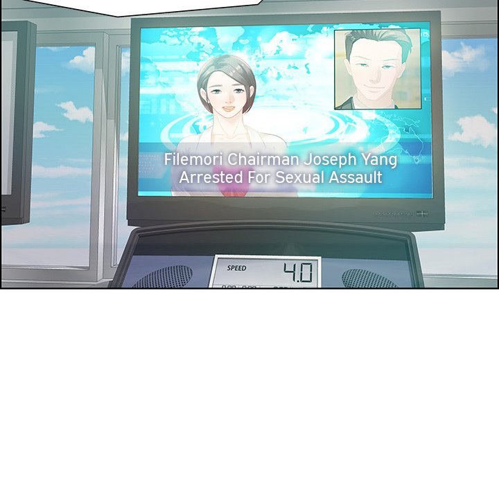 Tasty Chat 0km Manhwa - Chapter 32 Page 5