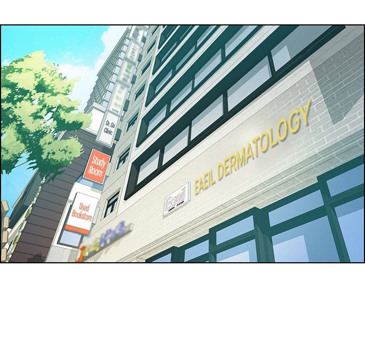 Tasty Chat 0km Manhwa - Chapter 32 Page 10