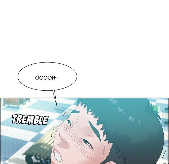 Tasty Chat 0km Manhwa - Chapter 32 Page 11