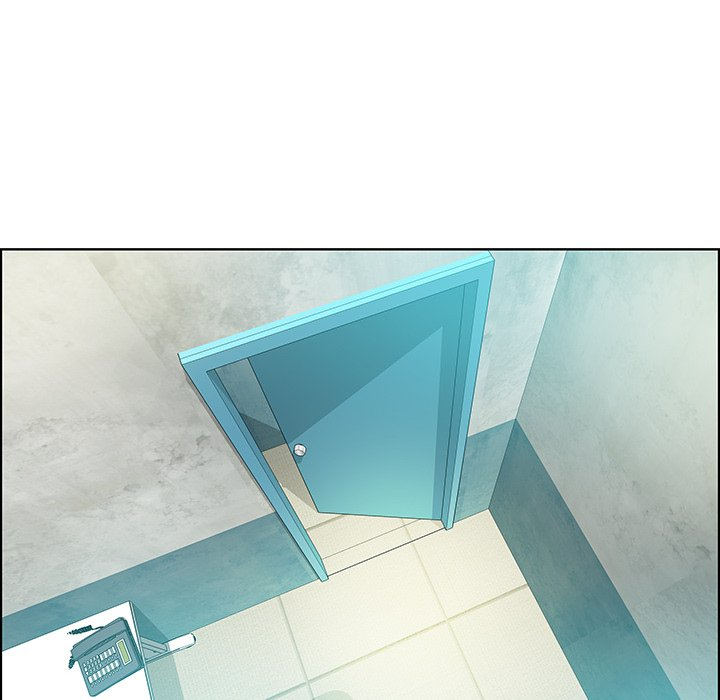 Tasty Chat 0km Manhwa - Chapter 32 Page 17