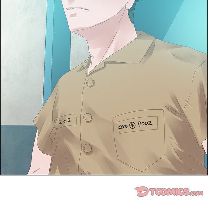Tasty Chat 0km Manhwa - Chapter 32 Page 19
