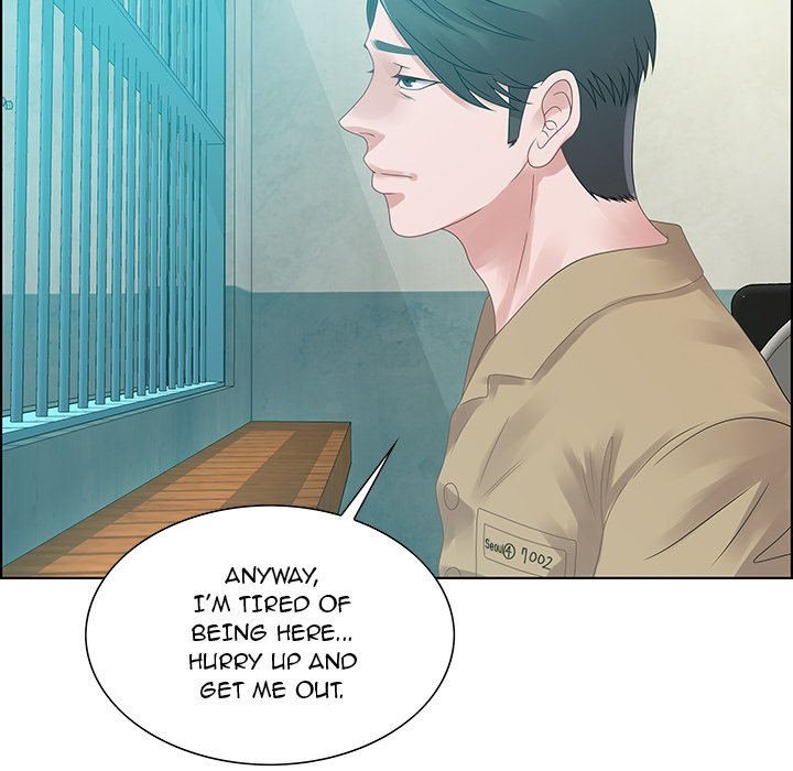 Tasty Chat 0km Manhwa - Chapter 32 Page 23