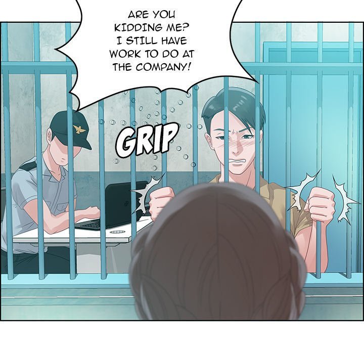 Tasty Chat 0km Manhwa - Chapter 32 Page 26