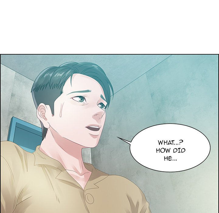 Tasty Chat 0km Manhwa - Chapter 32 Page 33