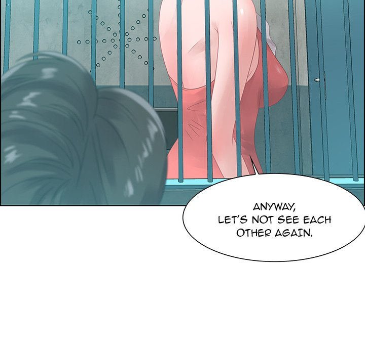 Tasty Chat 0km Manhwa - Chapter 32 Page 41