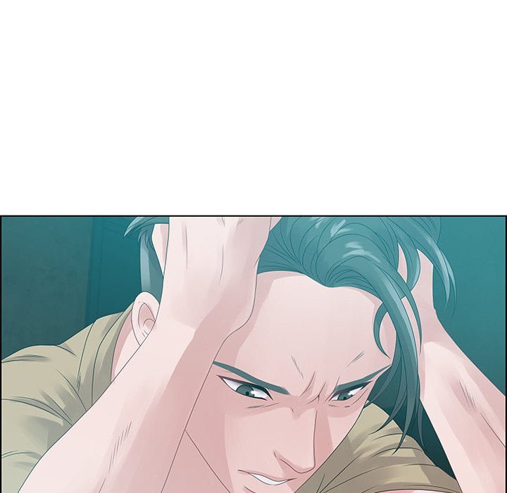 Tasty Chat 0km Manhwa - Chapter 32 Page 42